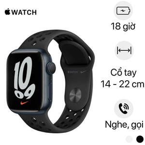  Apple Watch Series 7 45mm GPS 