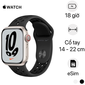  Apple Watch Series 7 45mm Nike 4G 