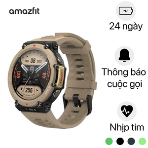  Đồng hồ thông minh Amazfit T-rex 2 
