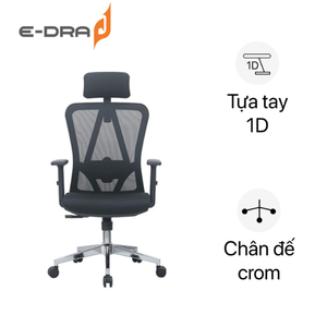  Ghế công thái học E-DRA EEC227 