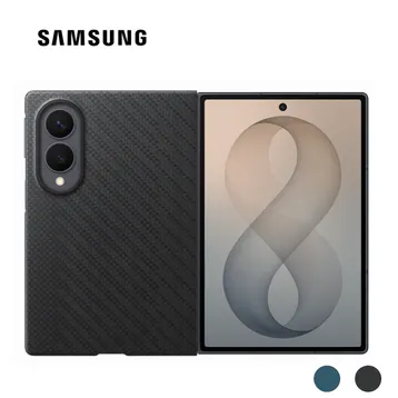Ốp lưng Samsung Galaxy Z Fold8 chính hãng Carbon With Magsafe