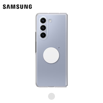 Ốp lưng linh hoạt Samsung Galaxy Z Fold5 chính hãng
