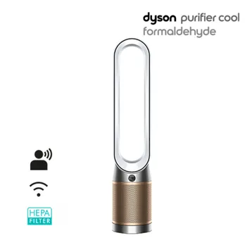 Máy lọc không khí Dyson Purifier Cool Formaldehyde TP09