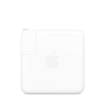 Sạc Apple 67W USB-C | Chính hãng Apple Việt Nam