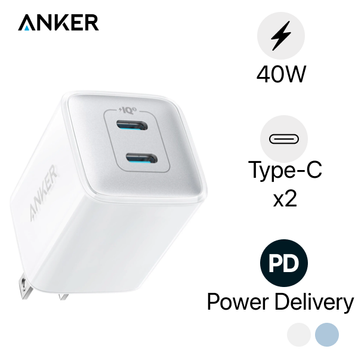 Adapter - Củ sạc Anker | Giá rẻ, cao cấp, bảo hành uy tín