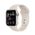 Apple Watch Series 8 45mm GPS viền nhôm | Chính hãng VN/A-Trắng vàng
