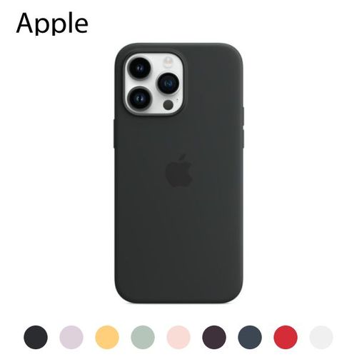 Ốp lưng iPhone 14 Pro Max Apple Silicone Case hỗ trợ sạc Magsafe