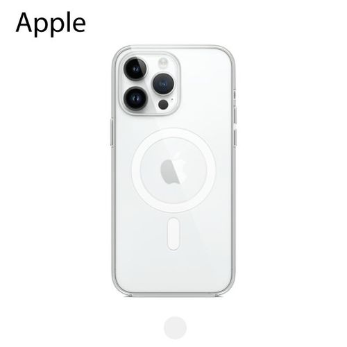 Ốp lưng iPhone 14 Plus Apple Silicone Case hỗ trợ sạc Magsafe Clear