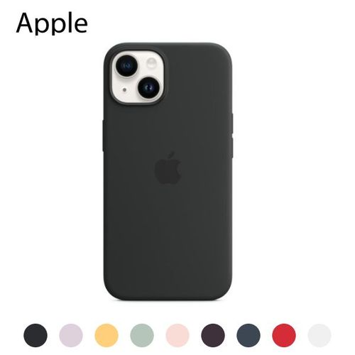Ốp lưng iPhone 14 Plus Apple Silicone Case hỗ trợ sạc Magsafe