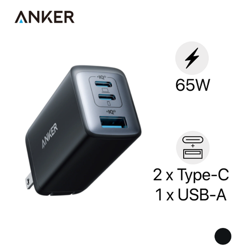 Củ Sạc Anker Powerport Iii 3 Cổng 65W A2667