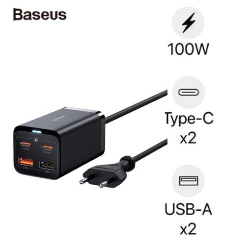 Củ Sạc Baseus Gan3 Pro Desktop 2C - 2U 100W