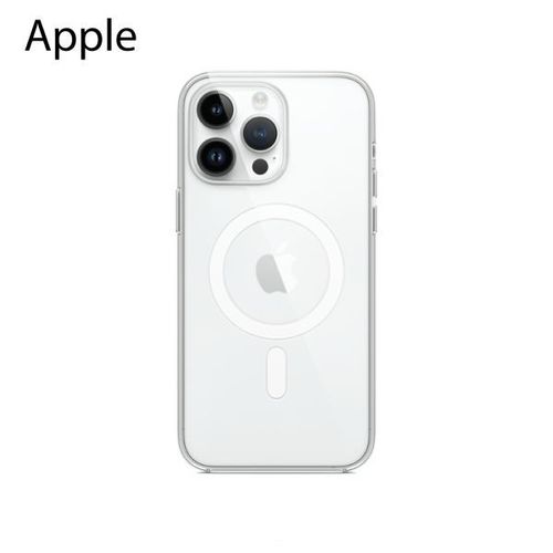 Ốp lưng iPhone 14 Pro Max Apple Silicone Case hỗ trợ sạc MagSafe Clear