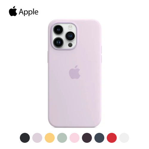 Ốp Lưng Iphone 14 Pro Apple Silicone Case Hỗ Trợ Sạc Magsafe