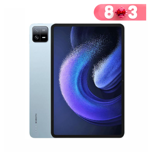 Xiaomi Pad 6 8Gb 128Gb - Chỉ Có Tại Cellphones