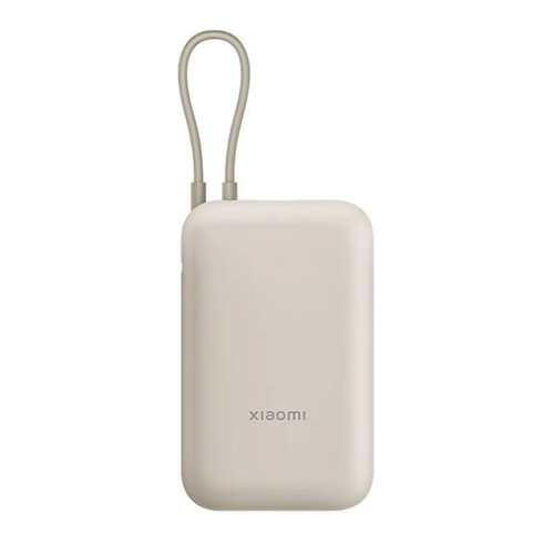 Pin Dự Phòng Xiaomi 10000Mah 22.5W Tích Hợp Cáp Type - C