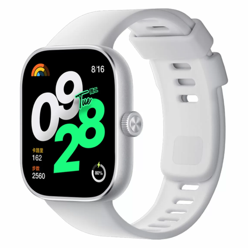 Đồng Hồ Thông Minh Xiaomi Redmi Watch 4 - Cũ Xước Cấn