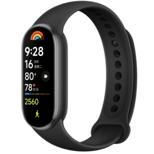 Vòng Đeo Tay Thông Minh Xiaomi Mi Band 9 - Cũ Trầy Xước