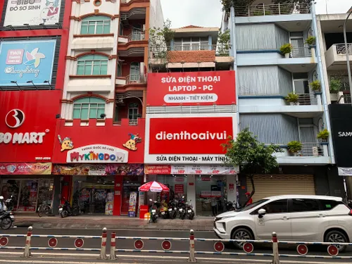 Hình ảnh cửa hàng Điện Thoại Vui ảnh 1