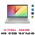 Laptop ASUS VivoBook A515EA-BQ1530W