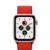 Apple Watch SE 44mm (4G) Viền Nhôm - Dây Vải cũ đẹp 