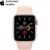 Apple Watch Series 5 40mm (4G) Viền Thép Dây Cao Su Trầy xước