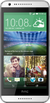 HTC Desire 620G dual SIM Chính hãng