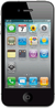 Apple iPhone 4S 8GB Chính hãng-Cũ- Đen