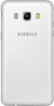 Samsung Galaxy J5 (2016) cũ