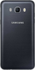 Samsung Galaxy J7 (2016) Chính hãng
