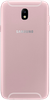 Samsung Galaxy J7 Pro Cũ