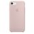 Ốp lưng cho iPhone 7 / 8 - Apple Silicone Case