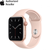 Apple Watch SE 44mm (4G) Viền Nhôm Bạc - Dây Cao Su Hồng Chính Hãng (MYEX2)