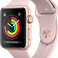 Apple Watch 3 42 mm Viên Nhôm Vàng - Dây Hồng (MQL22)