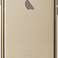 Ốp lưng cho iPhone 6 / 6S - Uniq Aircraft