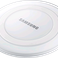 Đế sạc không dây Samsung Wireless Charger EP-PG920I