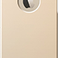 Ốp lưng cho iPhone 5 / 5S - elago S5 Slim Fit Case