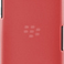 Ốp lưng cho BlackBerry Z10 - Baseus Silker Case