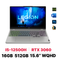 Laptop Lenovo Gaming Legion 5 15IAH7H 82RB0048VN