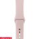 Apple Watch 3 38 mm Viền Nhôm Vàng - Dây Hồng (MQKW2) Chính hãng - Đổi bảo hành