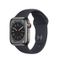 Apple Watch Series 8 41mm 4G viền thép dây cao su | Chính hãng VN/A