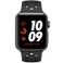 Apple Watch 3 Nike+ 42mm (GPS) Viền Nhôm Xám - Dây Đen Chính hãng (MTF42)