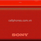 Loa Bluetooth Sony SRS-HG1
