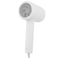 Máy Sấy Tóc Xiaomi Mi Ionic Hair Dryer Eu NUN4052GL