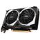 VGA Radeon RX 6500 XT Mech 2X 4G OC