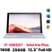 Surface Pro 7 Core i7 / 16GB / 256GB - Cũ Trầy Xước