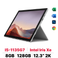 Surface Pro 7 Plus Core i5 / 8GB / 128GB - Cũ Xước Cấn