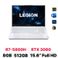 Laptop Lenovo Gaming Legion 5 15ACH6H 82JU00DGVN 
