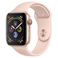 Apple Watch 4 40mm (GPS) Viền Nhôm Vàng - Dây Hồng (MU682) Đổi bảo hành