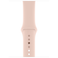 Apple Watch 4 40mm (GPS) Viền Nhôm Vàng - Dây Hồng (MU682) Chính hãng