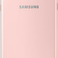 Samsung Galaxy A7 (2017) cũ